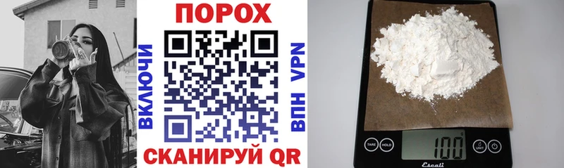 Amphetamine Premium Каменногорск