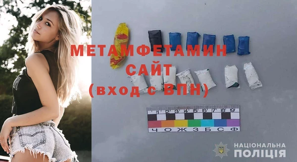 винт Алексеевка