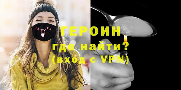 эйфоретик Осташков