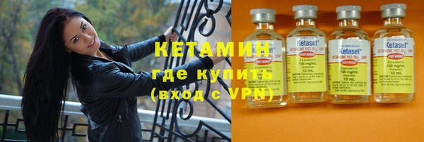 не бодяженный Алексин