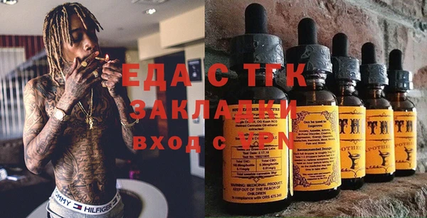 не бодяженный Алексин