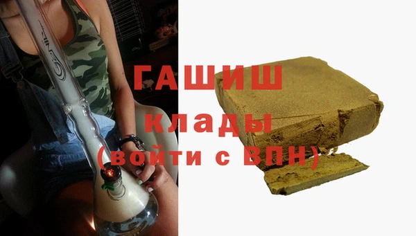 mdpv Осинники