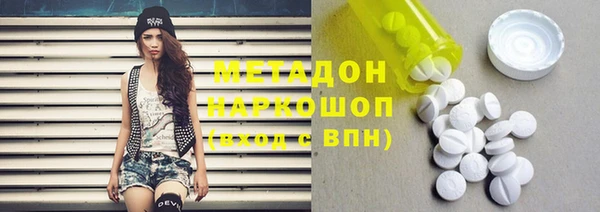 не бодяженный Алексин