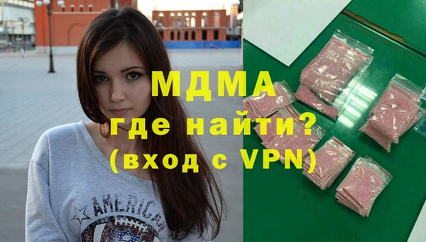 винт Алексеевка