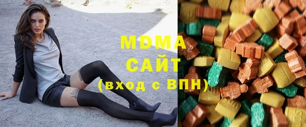 apvp Алзамай