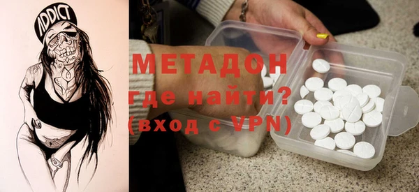 винт Алексеевка
